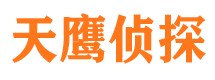 南岸捉小三公司